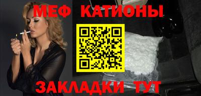 метадон Татарск
