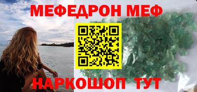 метадон Татарск