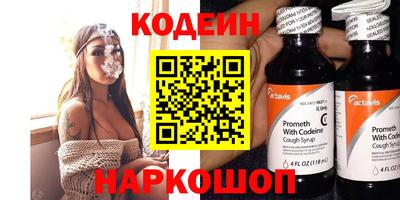 сатива Тара