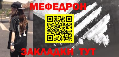 сатива Тара