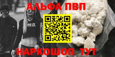 сатива Тара