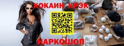 сатива Тара