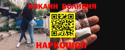 метадон Татарск