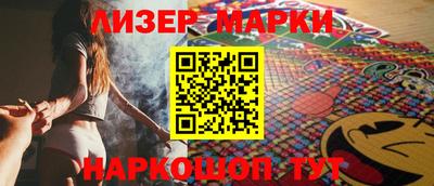 соль ск Тверь