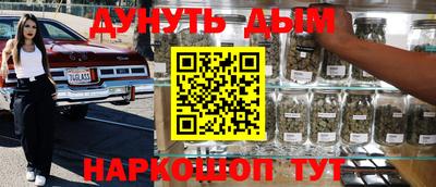 соль ск Тверь
