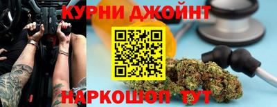 метадон Татарск