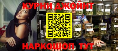 метадон Татарск