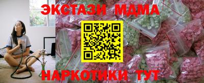 метадон Татарск