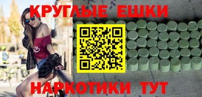 соль ск Тверь
