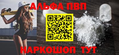 метадон Татарск