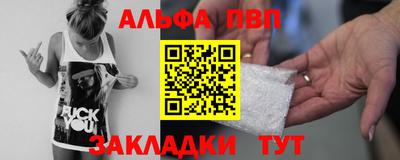 метадон Татарск