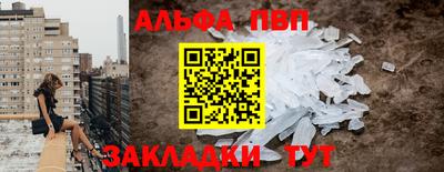 сатива Тара