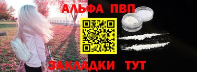 метадон Татарск