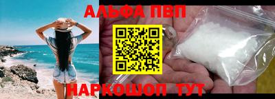 сатива Тара