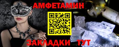 метадон Татарск