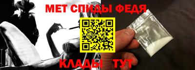 сатива Тара