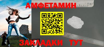 сатива Тара