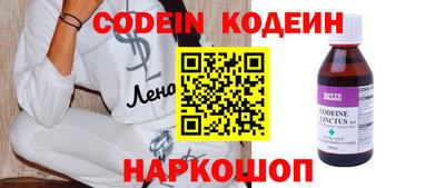 сатива Тара