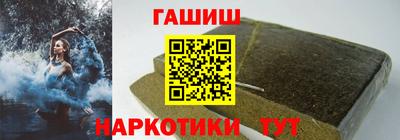 метадон Татарск