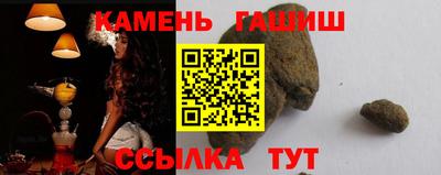 соль ск Тверь