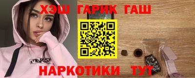 соль ск Тверь